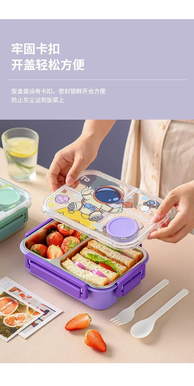 กล่องข้าวเบนโตะลายการ์ตูนยูนิค - Meal Prep Snacks For Toddlers บทวิจารณ์และราคา