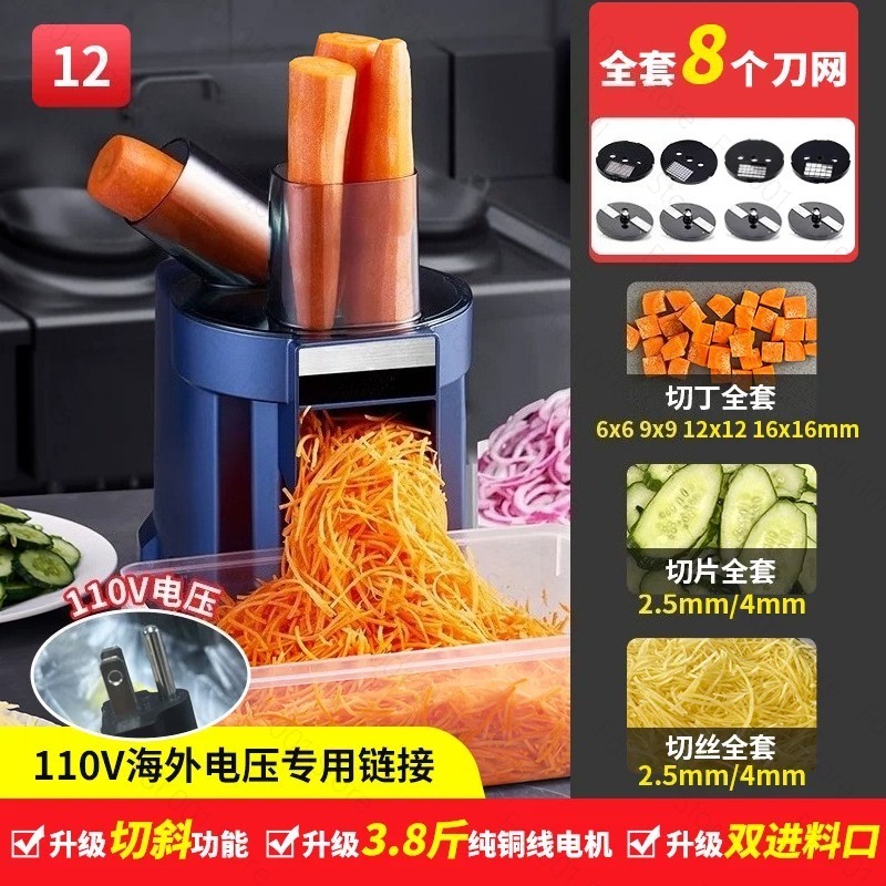 เครื่องหั่นผักอัตโนมัติ 3-in-1 - Meal Prep Zucchini บทวิจารณ์และราคา