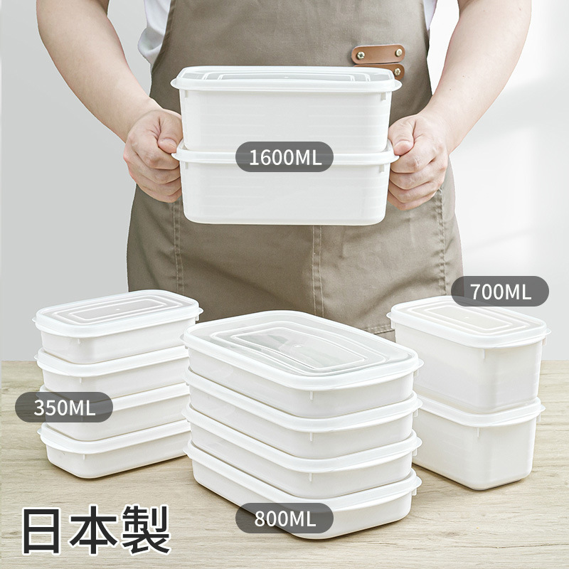 ภาชนะเก็บอาหาร YAMADA, กล่องจั - Meal Prep Frozen Food บทวิจารณ์และราคา